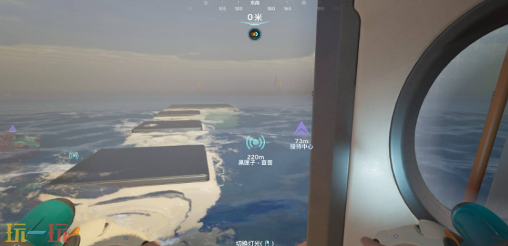 深海迷航2异星水域娜希玛的实验室怎么进 深海迷航2殖民者碉堡娜希玛的实验室位置
