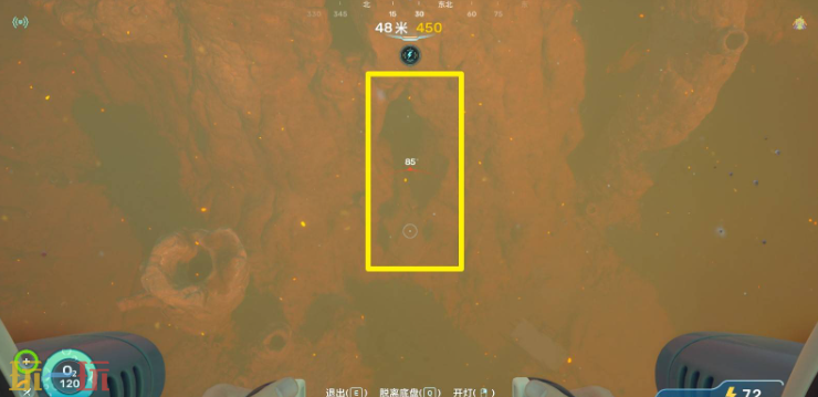 深海迷航2异星水域娜希玛的实验室怎么进 深海迷航2殖民者碉堡娜希玛的实验室位置