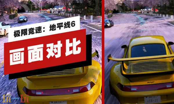 《极限竞速：地平线6》Xbox与PC版画面对比视频发布