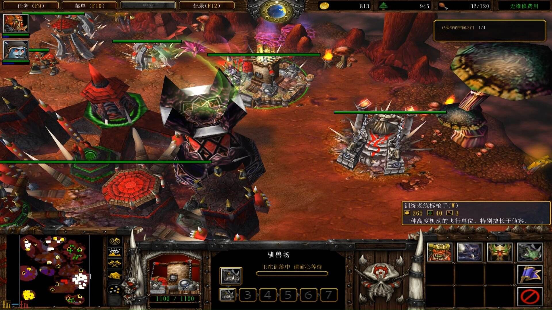 魔兽3自定义地图安装包 魔兽争霸3地图包免费下载
