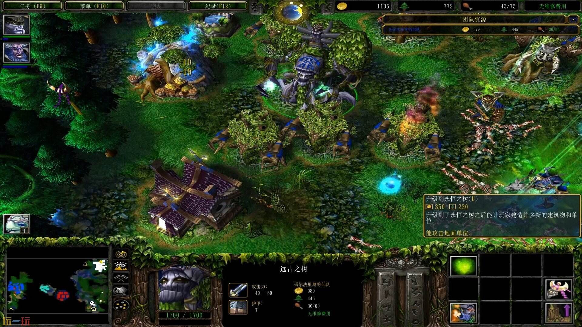 魔兽争霸地图怎么添加 魔兽rpg地图包全集下载