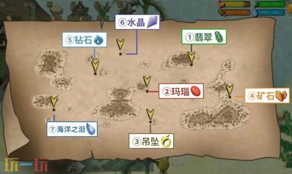 挨饿荒野帕劳群岛隐藏任务指南 挨饿荒野帕劳群岛隐藏任务是什么