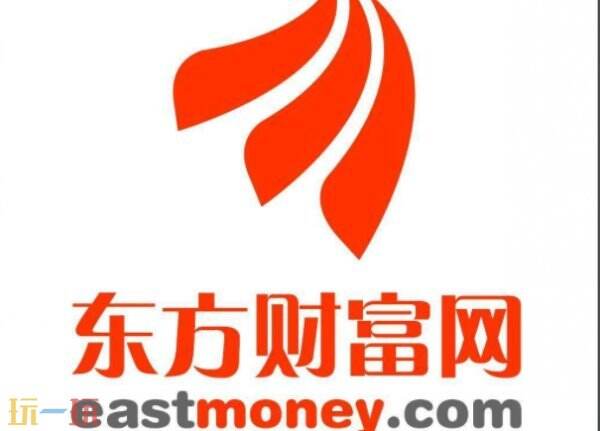 东方财富网在线入口 东方财富网网页版入口