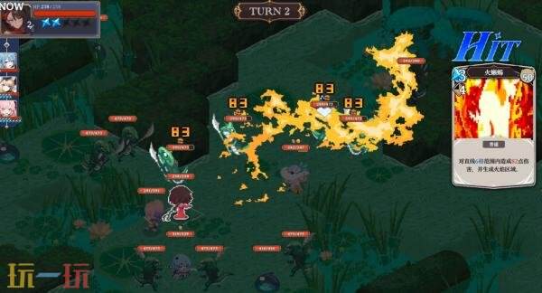 《星尘轨迹：魔女之愿》发售宣传片公布！5月29日登陆Steam
