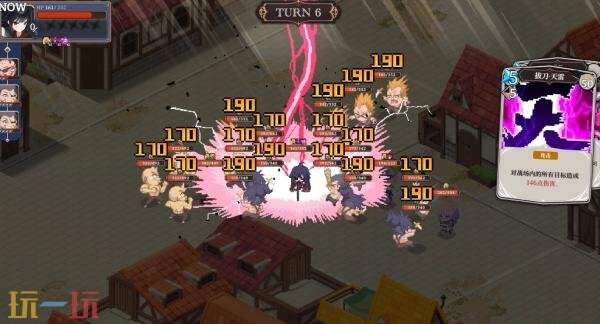 《星尘轨迹：魔女之愿》发售宣传片公布！5月29日登陆Steam