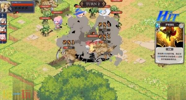 《星尘轨迹：魔女之愿》发售宣传片公布！5月29日登陆Steam
