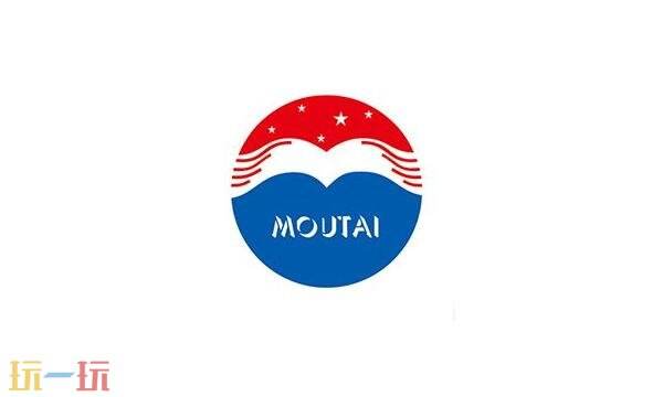 茅台防伪码如何查询 茅台防伪码查询入口
