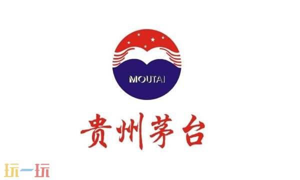 茅台防伪码如何查询 茅台防伪码查询入口