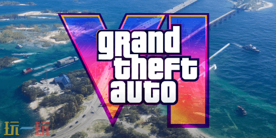《GTA6》确认不会跳票,发售日彻底实锤!