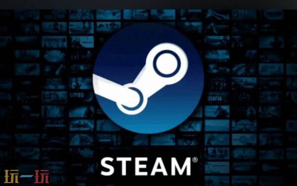 Steam官方网址入口 Steam官网在线使用