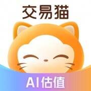 交易猫