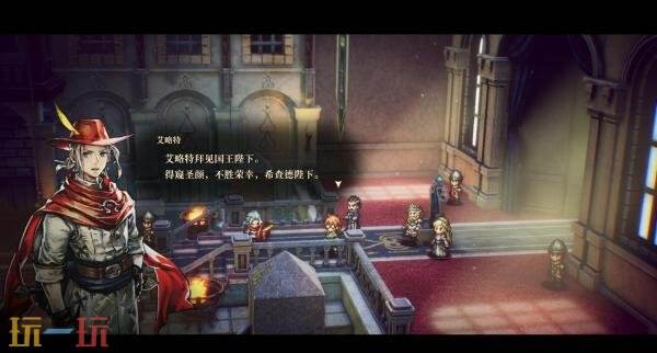 高清2D动作RPG《冒险家艾略特的千年奇谭》序章试玩现已上线