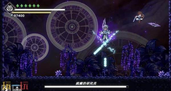 2D像素动作冒险游戏《神陨之地》现已发售!首发八折优惠