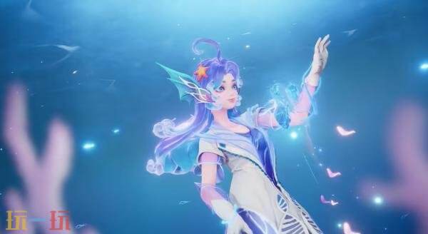 王者荣耀520新皮肤【朵莉亚-幻海寻迹】来啦!48皮肤碎片兑换