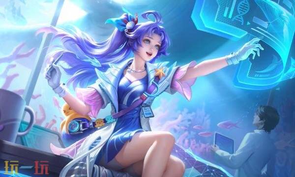王者荣耀520新皮肤多少钱 2026王者荣耀520新皮肤价格介绍