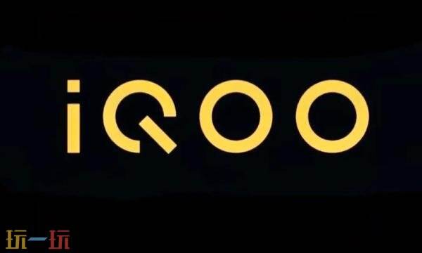 iqoo查找手机官网入口 iqoo官网查找手机位置