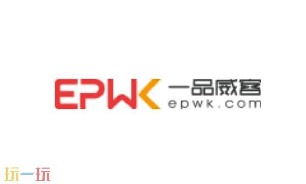 威客网官网入口 威客网官网接单平台首页