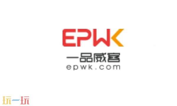 威客网站官方网址 威客网一品楼官网网站