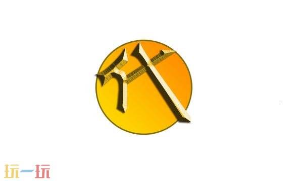 代练通平台官网入口 代练通平台入口