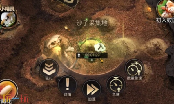 小小蚁国本周兑换码 小小蚁国5月18日最新礼包码2026