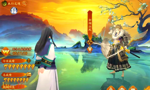 阴阳师最新兑换码 阴阳师5月最新兑换码长期有效汇总2026