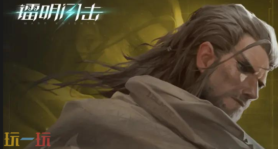 镭明闪击自选SSR选谁 镭明闪击8位SSR自选角色推荐