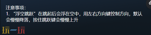 盗贼遗产官方最新修改器 盗贼遗产风灵月影修改器2026