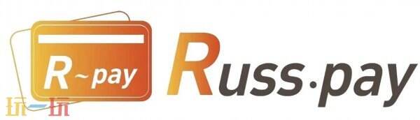 RUSSPAY 将亮相 ChinaJoy 2026