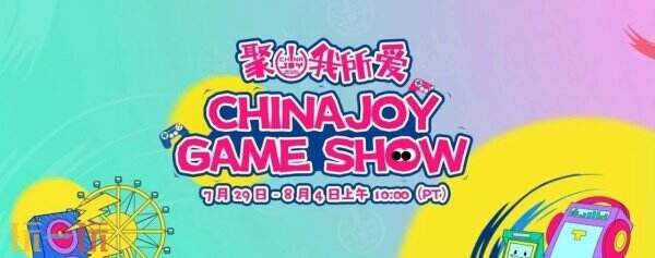2026 CJGC INDIE GAME展区火热招商，抢占全球曝光席位