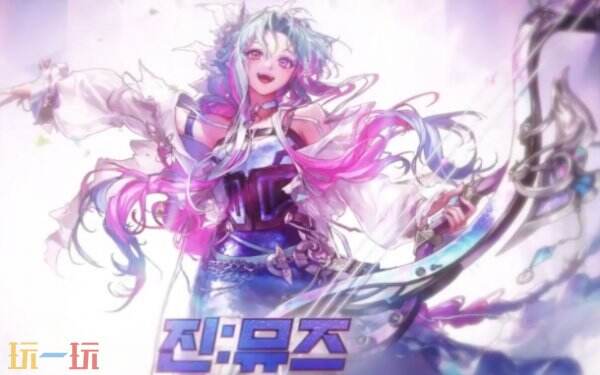 DNF千海天缪斯角色打造思路 DNF千海天缪斯全方位养成打造攻略