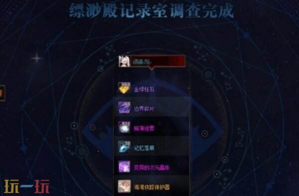 DNF千海天版本搬砖地图介绍 DNF千海天版本搬砖地图有哪些