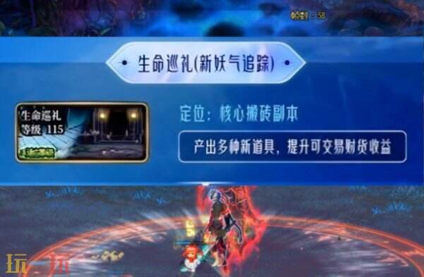 DNF千海天版本搬砖地图介绍 DNF千海天版本搬砖地图有哪些