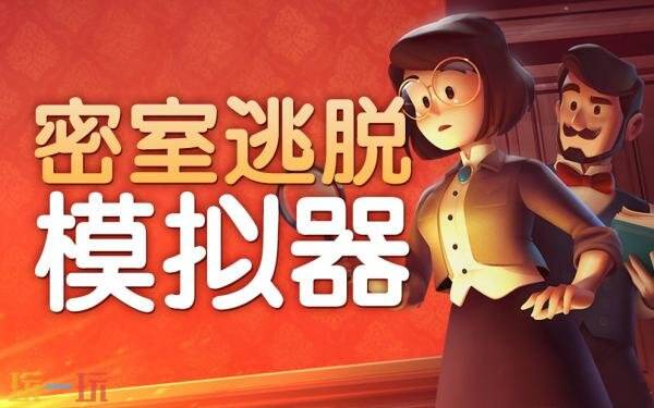 Game Pass五月下旬至六月初新增游戏阵容公布