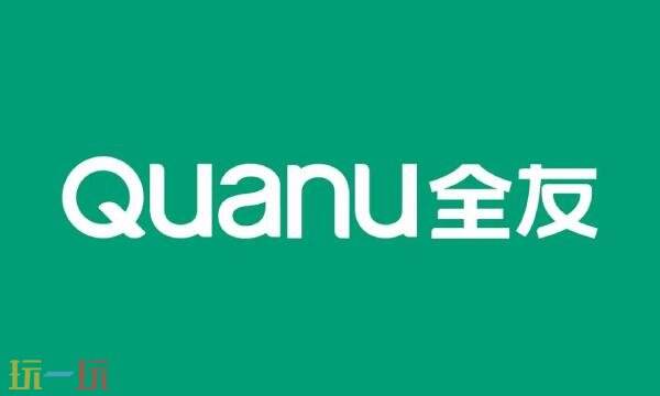 全友家居官网入口首页 全友家居官网网址