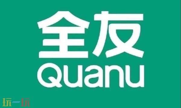 全友家居官网入口首页 全友家居官网网址
