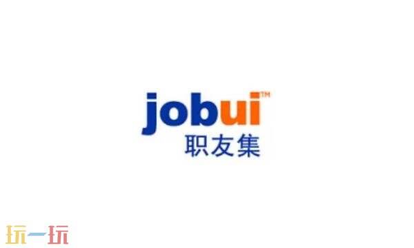 职友集网页版入口 职友集网站网址