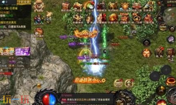 战龙之怒传奇官网入口 战龙之怒传奇网页版入口