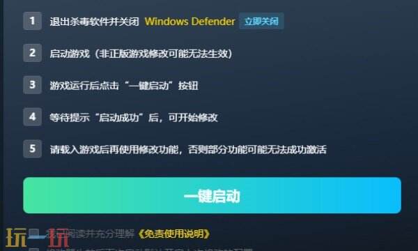 我在地府打麻将修改器下载 我在地府打麻将风灵月影免费下载