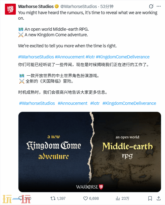 有生之年!《天国拯救3》确认开发中,老玩家已经等哭了