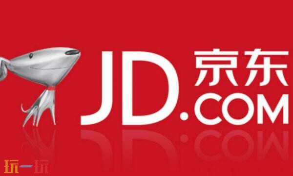 京东商城官方网页版入口 京东商城在线使用入口