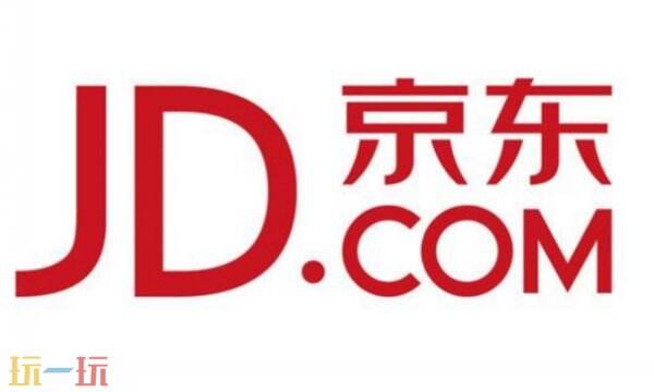 京东商城官网入口 京东商城官方在线入口