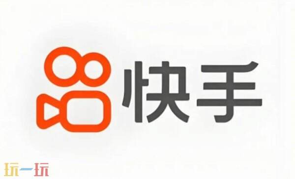 快手官网网页版入口 快手官网PC端官网入口