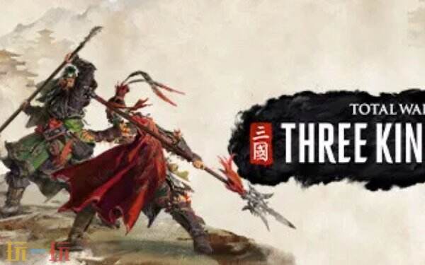 全面战争三国最新修改器 全面战争三国修改器风灵月影