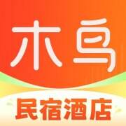 木鸟民宿