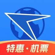 航班管家
