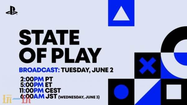 索尼新一期State of Play将于6月3日举行!《漫威金刚狼》加入