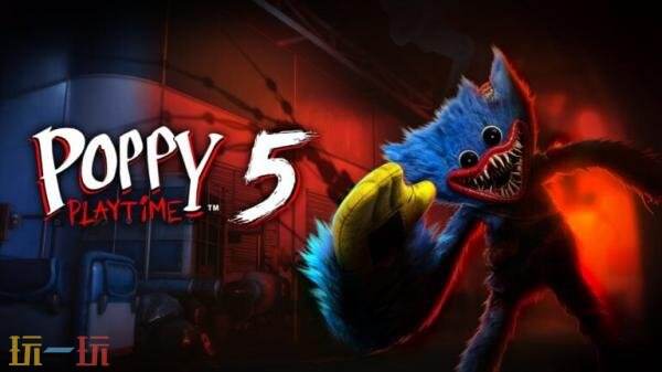 《波比的游戏时光:第五章》将于5月27日登陆主机平台