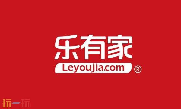 乐有家招聘官网入口 乐有家官网招聘网站