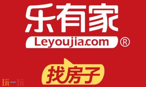 乐有家官网入口 乐有家官网租房网站