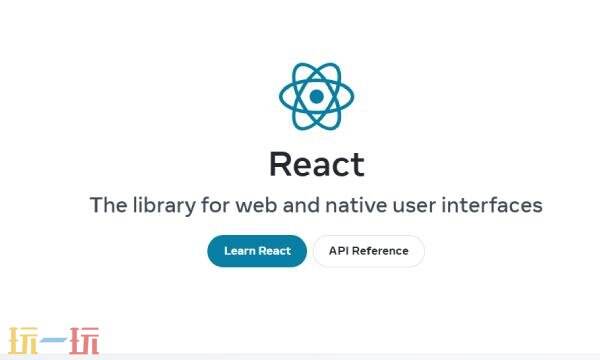 react官网入口 react官方文档网站